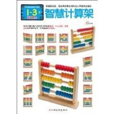 從愛拼3D益智手工到計算機技術 解析兒童教育與科技開發(fā)的跨界融合